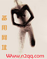 亲密无间书籍